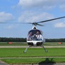 Leçon de vol en hélicoptère Lelystad